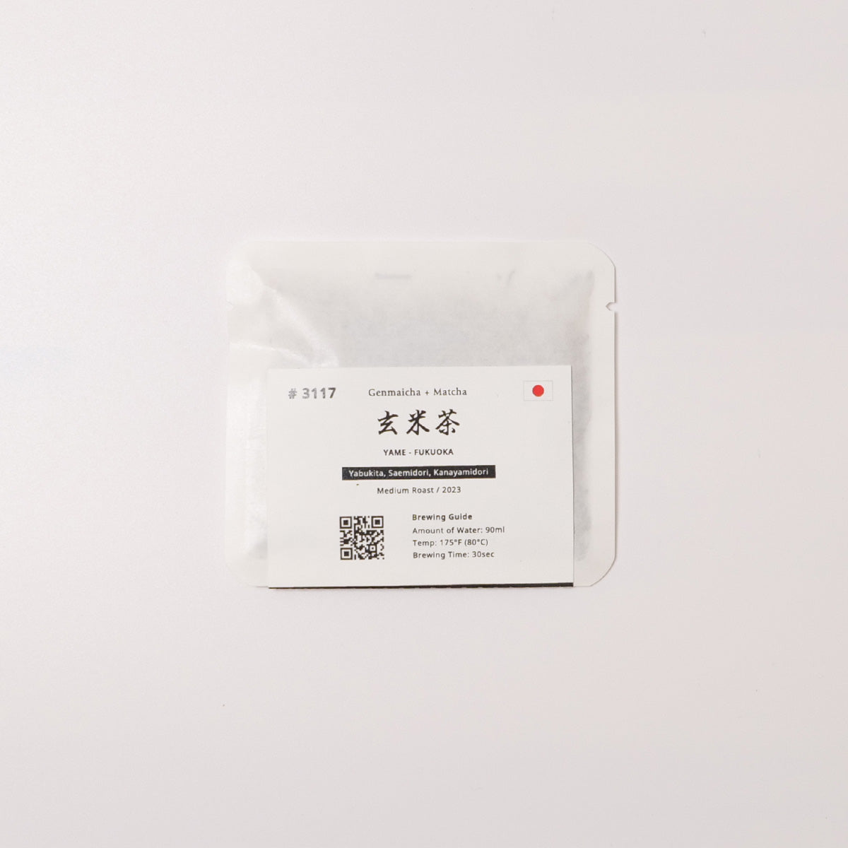 #3117 Yame "Tsuchi" Genmaicha + Matcha 2023 5g